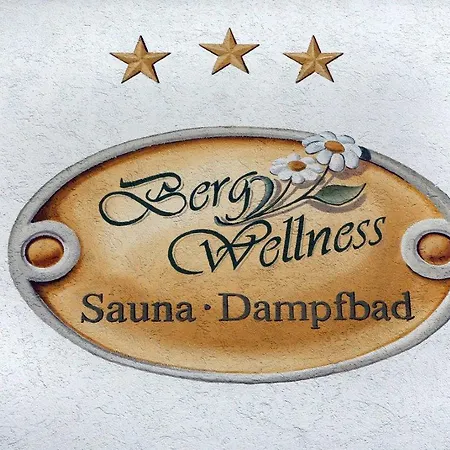 Gasthof Gästeheim Prantl 4*