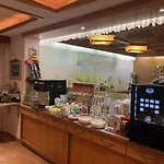 斯特哈姆普瑞特酒店 4*